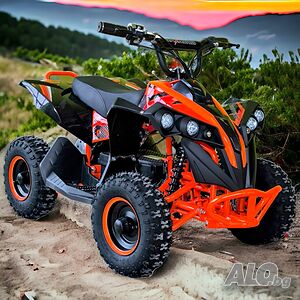 Детско електрическо AТВ/ATV MaxMotors Спорт Турист - Оранжево