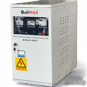 Монофазен Servo автоматичен стабилизатор за ток и напрежение Bullmax 30000VA/24000W с колелца