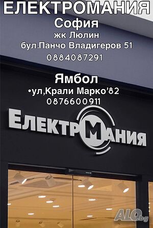 image_2