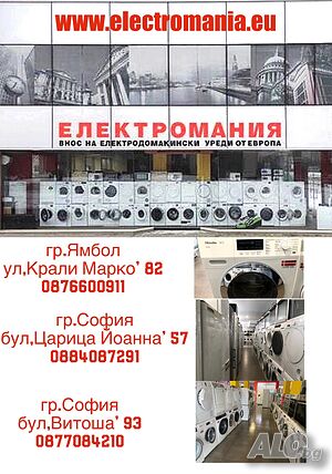 image_5