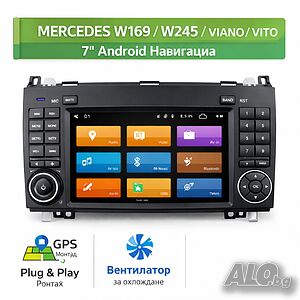 7″ Android мултимедия за Mercedes A-Class W169 / Mercedes B-Class W245 / Vito / Viano | Навигация