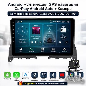 Android мултимедия GPS навигация CarPlay Android Auto + Камера - за Mercedes C-Class W204 2007-2011