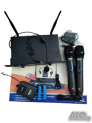 Двуканална VHF безжична микрофонна система, комплект микрофони