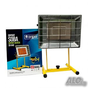 Печка Orgaz газова инфрачервена тип пита 2600 W, SB 640
