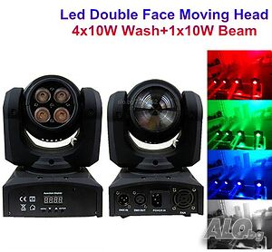 Диско ефект с двойна движеща се глава 4 LED + 1 LED - 50W RGBW