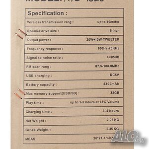 image_4