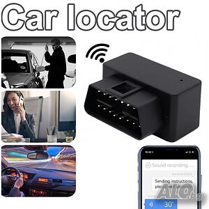 Автомобилен GPS тракер за проследяване в реално време 2G - CY01