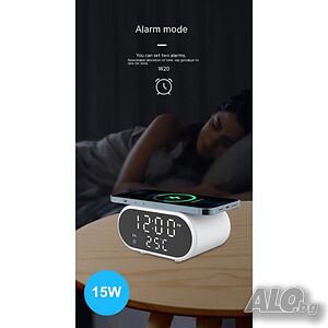SZ-06 Дигитален LED часовник Аларма +Безжично Зарядно Будилник