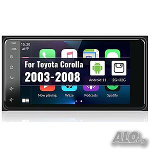 Toyota Corolla 2003-2008 Мултимедия Навигация Android 13