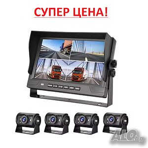 9 ″ LCD монитор с 4 броя камери за видеозапис и заден ход 18 LED