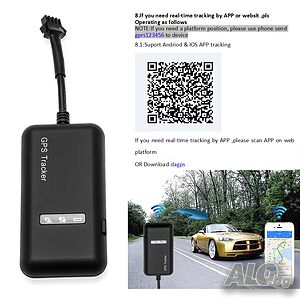 GPS Тракер проследяващо устройство за кола, автомобил, бус, камион GPS, проследяване в реално време