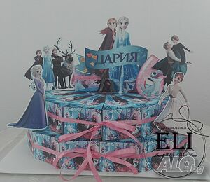 image_3