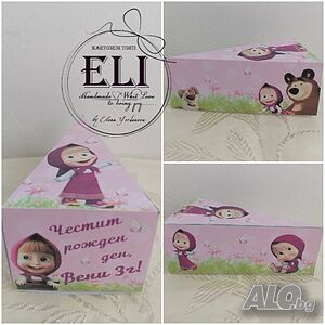 image_3
