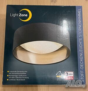 Таванна LED лампа Light zone