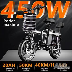 Електрически велосипед Ninoto - Мощност, комфорт и мобилност