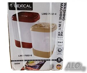 Мини пералня Lexical 3 в 1