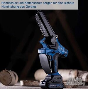 Акумулаторен трион Scheppach BC-PS150-X 6 Zoll 20V, дължина на рязане 150 мм, с батерия и зарядно