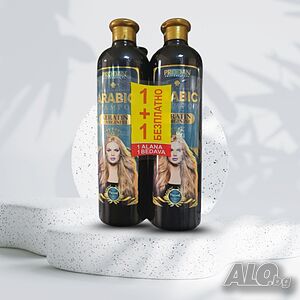 Шампоан с кератин и аргинин арабик PRODAN PROFESSIONAL 700 гр (1+1 Безплатно)
