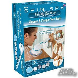 Spin Spa водоустойчива душ четка с дръжка