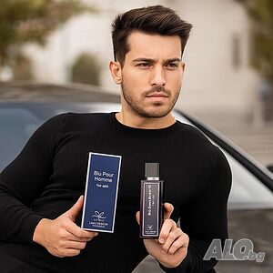 Blu Pour Homme - парфюм за мъже