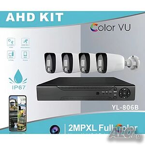 Професионален комплект за сигурност с 4 камери IP67 YL-806B