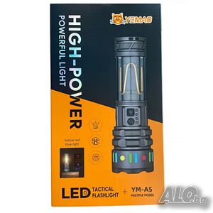 LED мощен фенер YEMAO YM-A5 - 3000 лумена, ZOOM и PowerBank