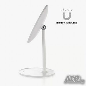 LED козметично огледало за грим Luigi Ferrero FR-801, кръг, 20 cm