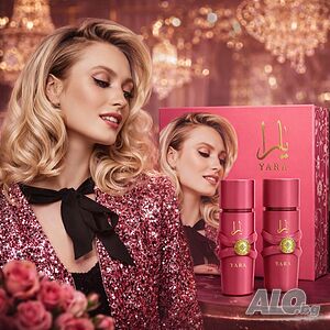 Дамски комплект Yara Candy 2х50мл, EDP - Изкушение с нотки на касис, гардения и сандалово дърво