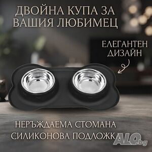 Двойна купа за домашни любимци, с неръждаеми купички и противоплъзгаща силиконова основа