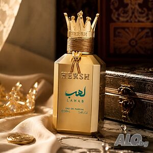 HERSH LAHAB by AL EZZ OUD 100 мл - Луксозен арабски парфюм със свежи, пикантни и дървесни нотки