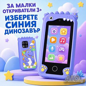 Детски смарт телефон с камера и 8 GB карта