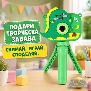 Детски цифров фотоапарат