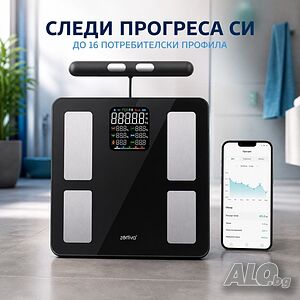 Аналитичен смарт кантар Smart Premium с 8 електрода