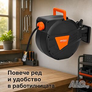 Автоматична макара за пневматичен маркуч 10 м | Инструменти | Русе