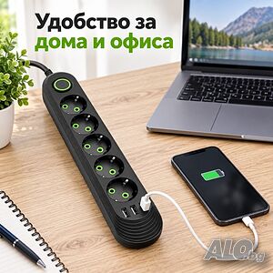 Разклонител с 5 гнезда, 3 USB порта и кабел 5 м