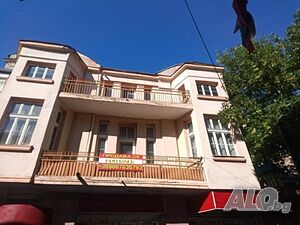 Продавам къща