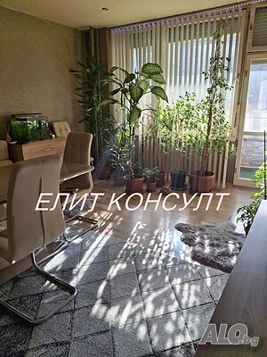 Тристаен апартамент -Георги Бенковски
