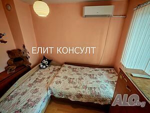 Предпочитан блок и етаж!