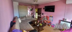 ”Елит Консулт недвижими имоти”, Продава: двустаен разширен!