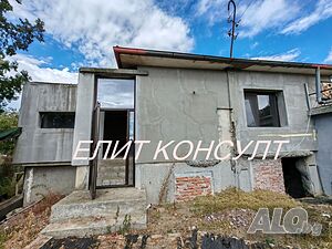 Едноетажна къща-село Кукорево