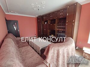 Тристаен разширен!