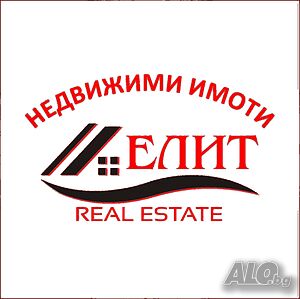 Земеделска земя в Новозагорско