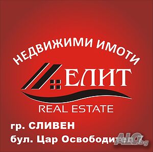 Двуетажна къща в село Нейково