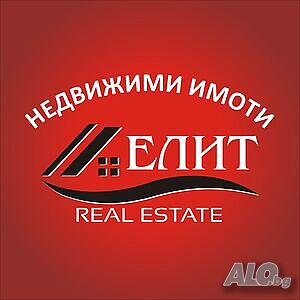Търговско помещение на партерен етаж