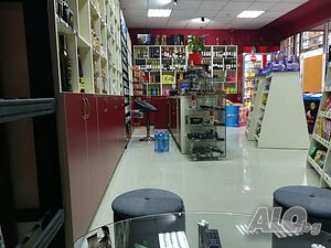 Помещение за офис или търговска дейност