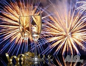 Нова Година в Кавала - 30.12.2026 г. - 01.01.2027 г. Цена на промоция: 155.00 €