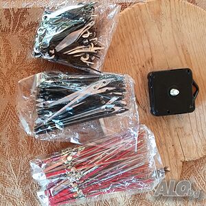 Механизми за часовници