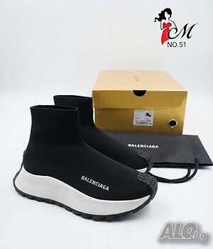 36-40🩷99€ Нов модел есен/зима Доставка до 7 дни