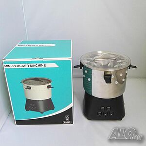 Машина за скубане на пъдпъдъци 12V, 220V 15W
