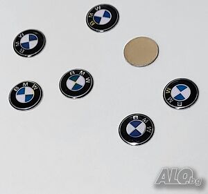 Емблема за ключове на БМВ / Емблеми и за всички модели на BMW